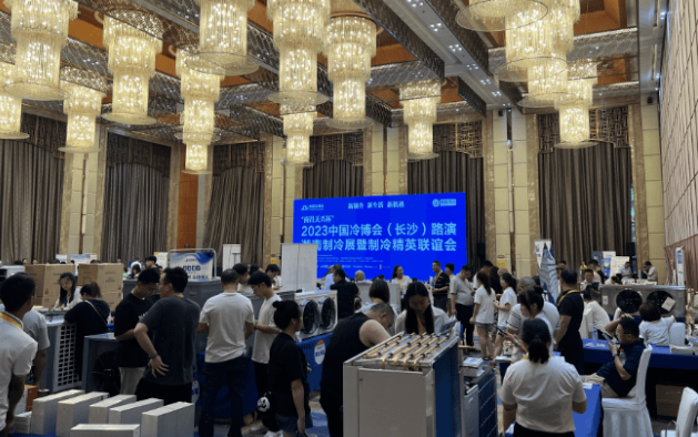 微信截图_20230819131059.png