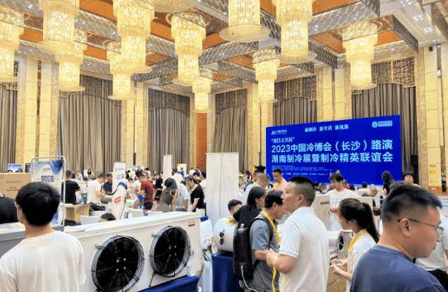 微信截图_20230819131034.png
