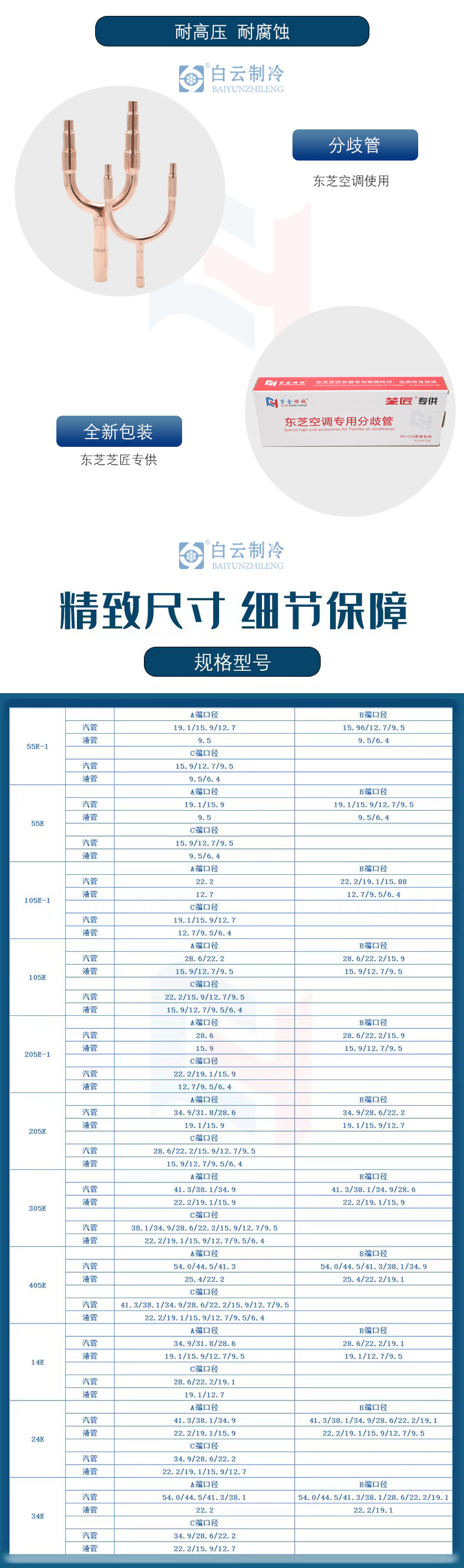 微信图片_20230824152850.jpg